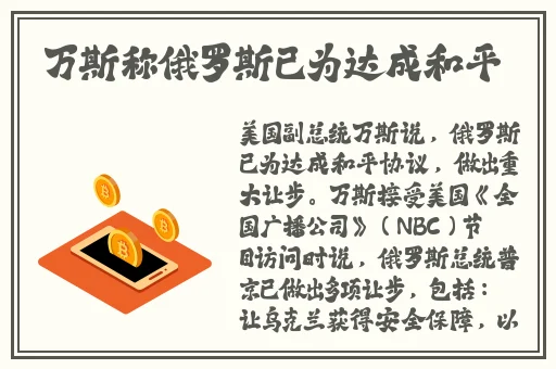 911制品厂何苗